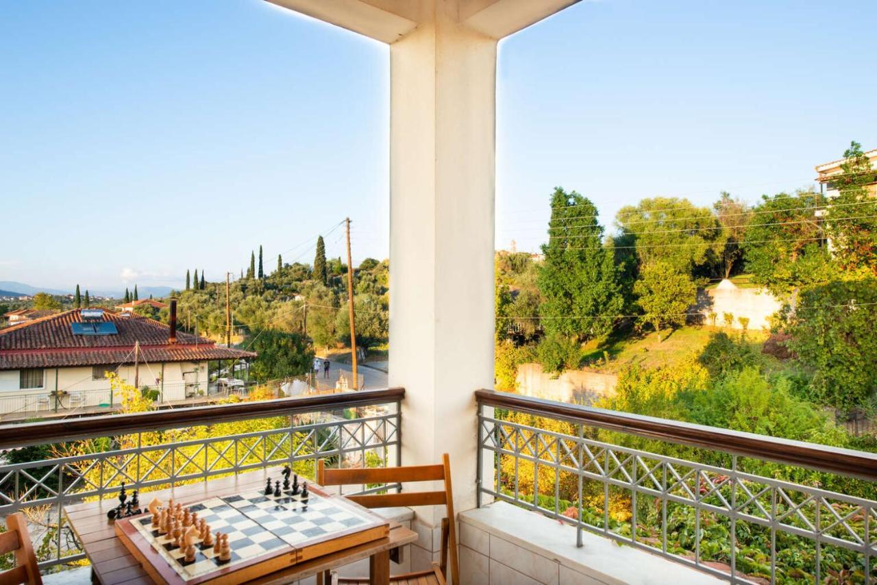 Villa Agrilia *